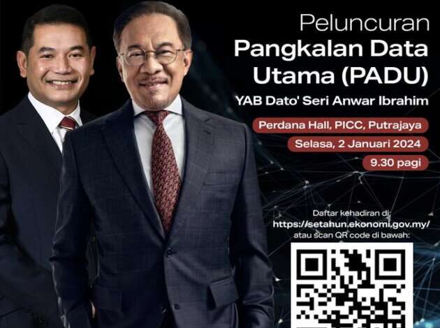 PADU database to be officially launched on Jan 2, 2024 at PICC Putrajaya – public can register to attend event