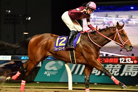 Forever Young Jumps to Lead In Japan Road to KY Derby