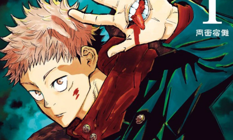 The Jujutsu Kaisen Manga Series Could End in 2024