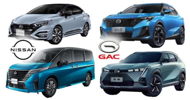 Nissan dan GAC 2024  — Serena C28, Almera facelift, GAC GS3, Aion S Plus EV bakal diperkenal di M’sia?
