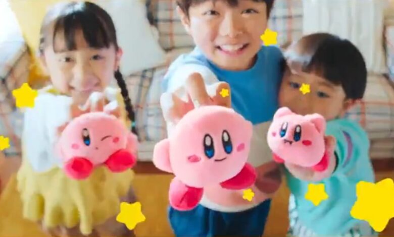 Kirby Happy Meal Promotion Announced For McDonald's Japan