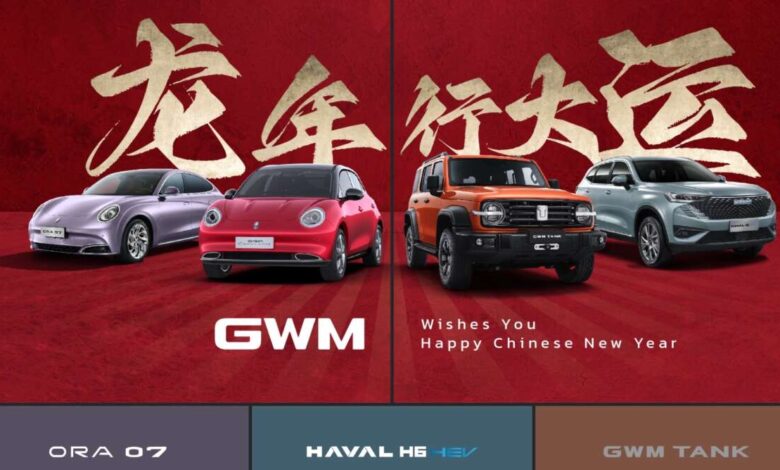 GWM Malaysia range to expand with Ora 07 EV, Haval H6 HEV, Tank 300 SUV soon – trio teased in CNY ad