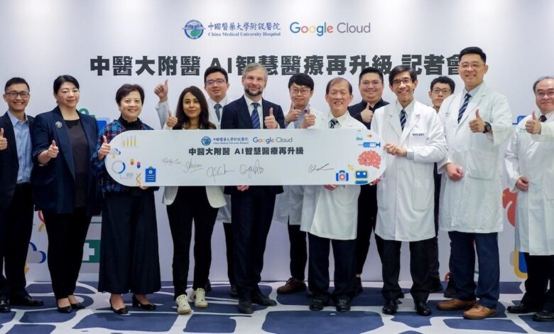 China Medical University Hospital leverages Google's genAI for cancer care