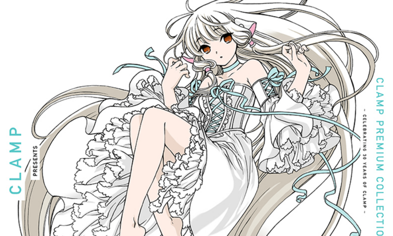 CLAMP Premium Collection Version of Chobits Manga on the Way
