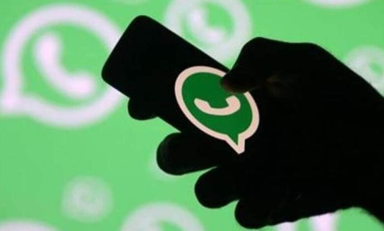 New WhatsApp beta feature prohibits taking screenshots of profile pictures; Know what’s in store