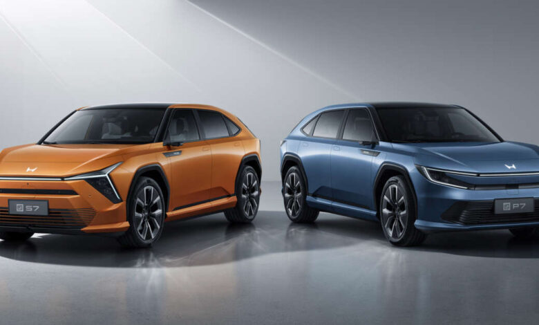 Honda Ye EV lineup introduced in China – P7, S7 and GT Concept, RWD and AWD, launching late 2024