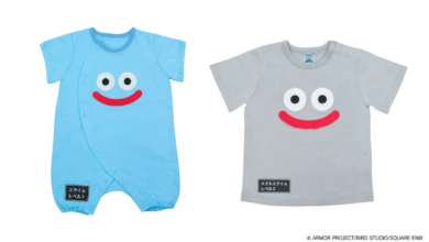Dragon Quest Baby and Kids Summer Clothing Line Revealed