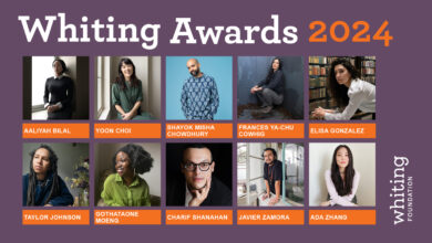2024 Whiting Prize awarded to 10 emerging authors: NPR