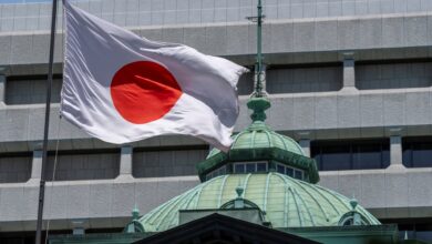 The Bank of Japan is preparing to reduce JGB purchases, keeping interest rates unchanged