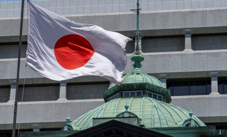 The Bank of Japan is preparing to reduce JGB purchases, keeping interest rates unchanged