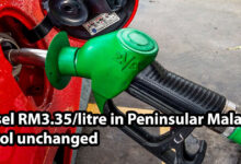 RON97 gasoline price update week June 3, 2024 - premium gasoline price unchanged;  RM3.47 per liter