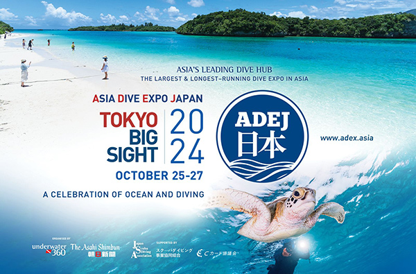 ADEX will come to Japan in October 2024