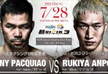 Manny Pacquiao vs Rukiya Anpo full fight video Super Rizin 3 poster