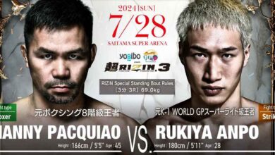 Manny Pacquiao vs Rukiya Anpo full fight video Super Rizin 3 poster