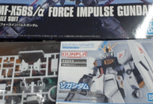 gunpla akihabara swapping