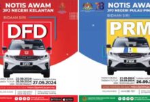 JPJ eBid: DFD and PRM license plates up for auction