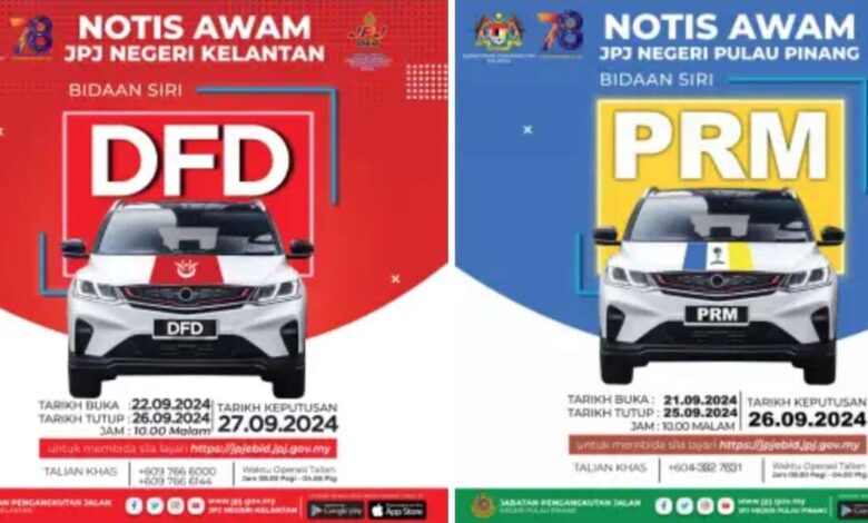 JPJ eBid: DFD and PRM license plates up for auction