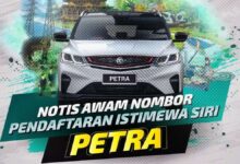 JPJ eBid: Nombor pendaftaran istimewa siri PETRA dibuka bidaan - bagi menyokong agenda sifar karbon