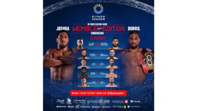 Poster of Joshua vs Dubois 2024-09-21