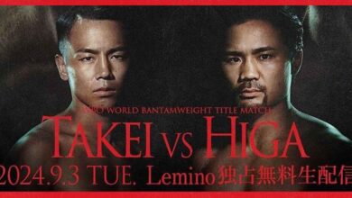 Yoshiki Takei vs Daigo Higa full fight video poster 2024-09-03